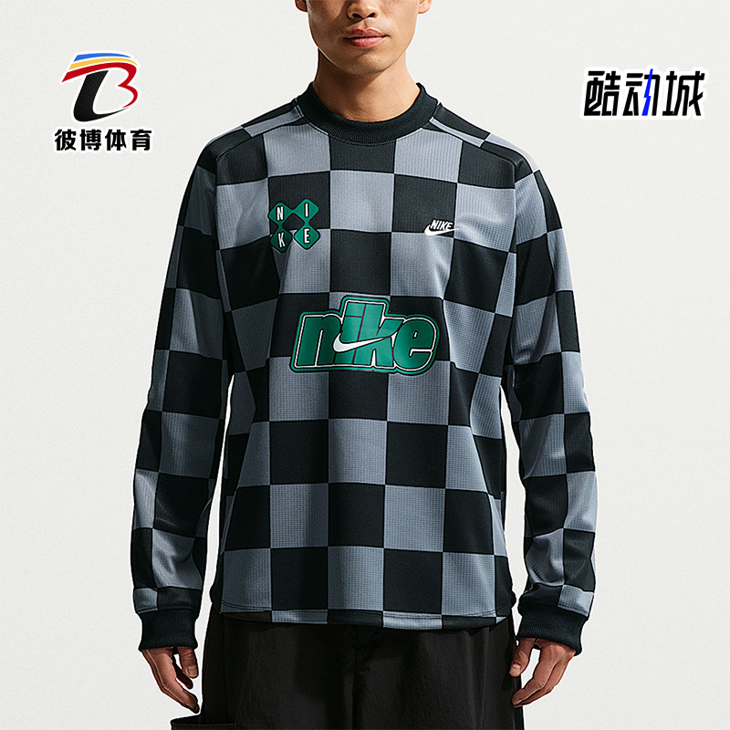 Nike/耐克正品Sportswear守门员上衣新款男经典长袖T恤II4368-084