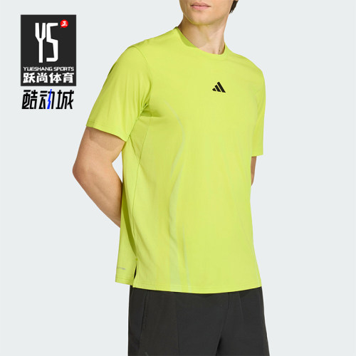 Adidas/阿迪达斯正品新款男荧光黄训练健身经典凉感短袖T恤KE5783