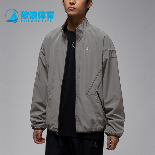 Nike/耐克正品JORDAN男士休闲立领印花梭织运动外套IF1878-095
