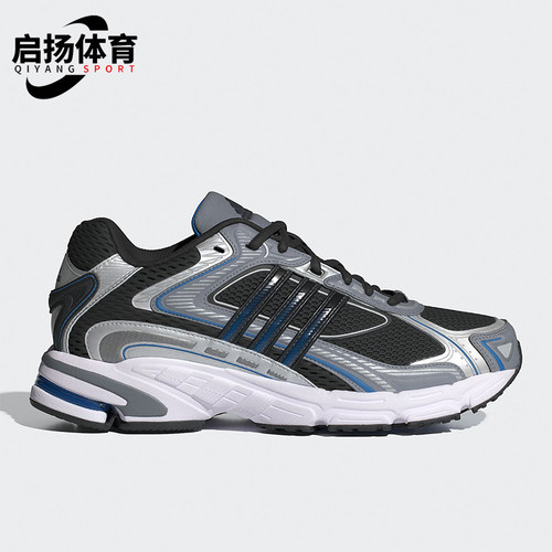 Adidas/阿迪达斯正品运动男女同款复古时尚训练跑步鞋ID0666