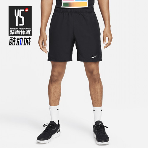 Nike/耐克正品2025秋季款男士耐穿网球运动训练短裤FD5380-010