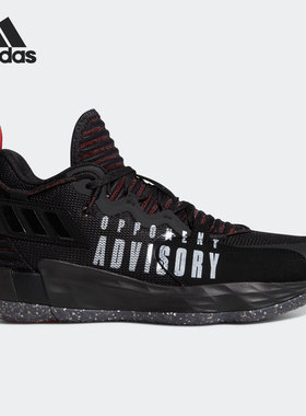 Adidas/阿迪达斯正品当季新款男子  运动跑步鞋GV9872
