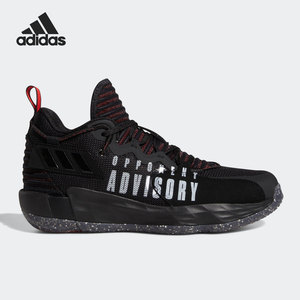 Adidas/阿迪达斯正品当季新款男子  运动跑步鞋GV9872