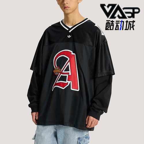 Adidas/阿迪达斯正品三叶草男士休闲运动经典长袖球衣T恤KS5328