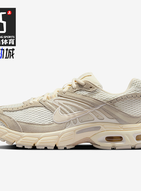 Nike/耐克正品Air Max Moto 2K女士运动防滑耐磨休闲鞋IO4862-100