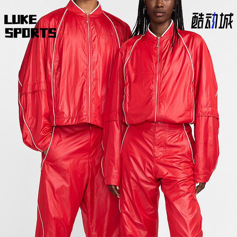 Nike/耐克正品Jacquemus男女宽松拉链立领经典夹克外套FV5698-642图片