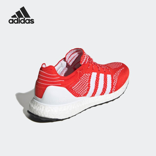 DNA男女缓震跑步鞋 Ultraboost FV6053 阿迪达斯正品 Adidas