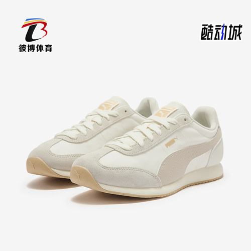 Puma/彪马正品男女R78 2经典低帮舒适日常休闲鞋408888-01