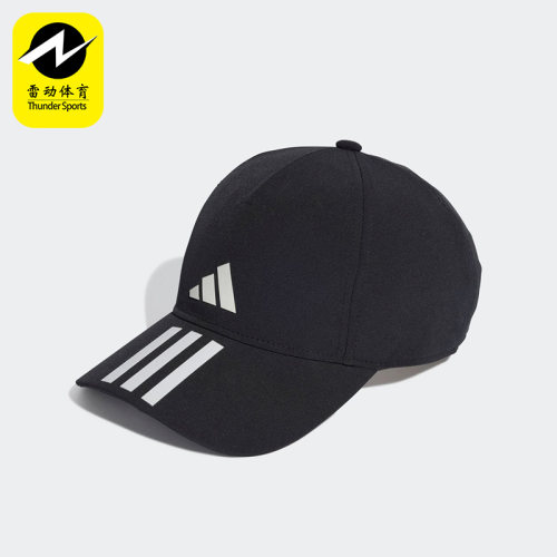 阿迪达斯男女运动帽子
