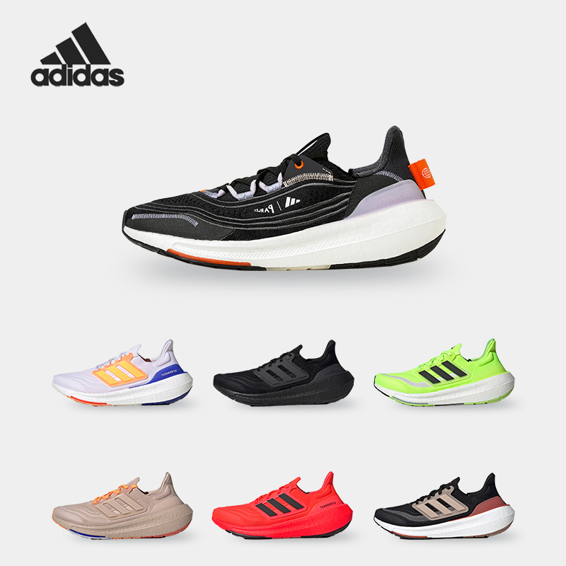 阿迪达斯正品男女透气跑步鞋