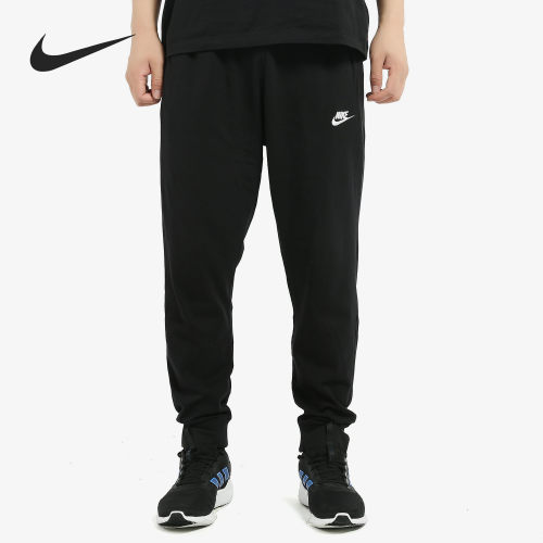 nike耐克正品男直筒透气裤子