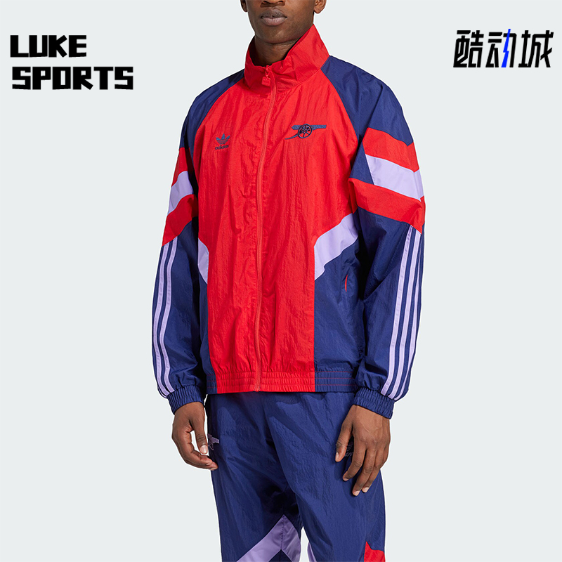 阿迪达斯男士拼接宽松立领外套