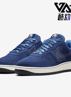 Nike/耐克正品Air Force 1 07 PRM男女轻便板鞋DO7993-447