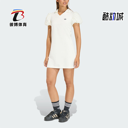 Adidas/阿迪达斯正品三叶草女士经典运动风泡泡袖连衣裙KE3437