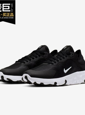 Nike/耐克正品 2020夏季新款女子耐磨防滑透气低帮休闲鞋 BQ4152