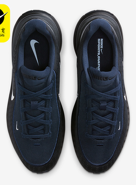 Nike/耐克正品Uplift SC SE男士耐磨跑步减震运动鞋IM7023-400