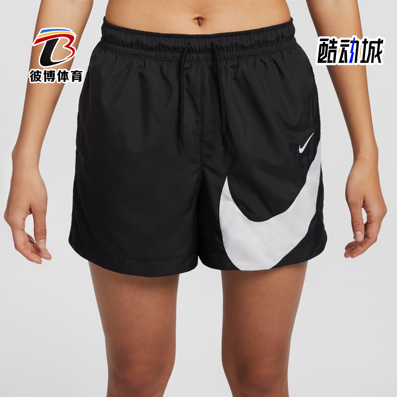 Nike/耐克正品2025夏季款女士梭织运动经典训练短裤HM8980-010