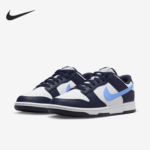 新款 秋季 耐克正品 FN7800 經(jīng)典 運(yùn)動休閑低幫板鞋 男女同款 Nike