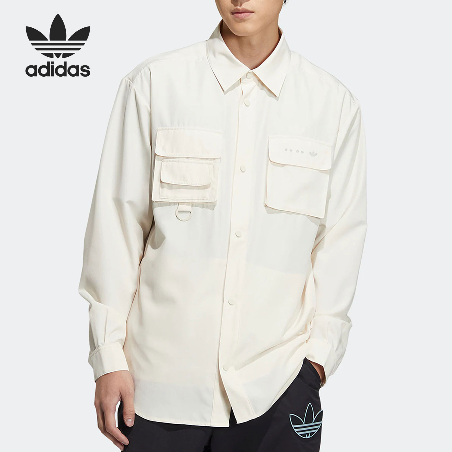 Adidas/阿迪达斯男子长袖衬衫