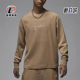 FN4608 Nike 244 经典 轻盈复古卫衣套头衫 耐克正品 JORDAN男士