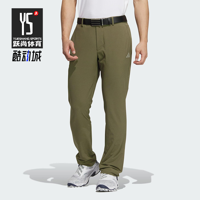 Adidas/阿迪达斯正品4 WAYPT男士高尔夫经典复古运动休闲裤JF6312