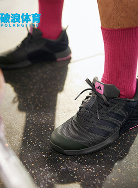 Adidas/阿迪达斯正品新款男女休闲运动训练鞋ID8630