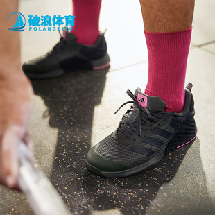 Adidas 透气耐磨低帮新款 男女休闲运动训练鞋 ID8630 阿迪达斯正品
