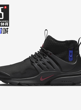 Nike/耐克正品AIR PRESTO MID男士缓震中帮跑步鞋DC8751-001