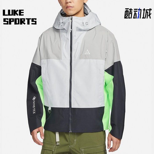 Nike耐克正品男士冲锋衣夹克