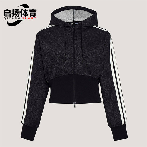Adidas/阿迪达斯正品2026年新款女士经典休闲运动连帽夹克KX8905