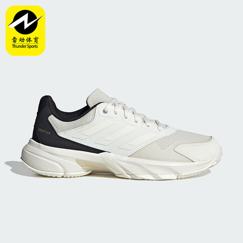 Adidas/阿迪达斯正品2025夏季款女士网球经典耐磨运动鞋JP9740