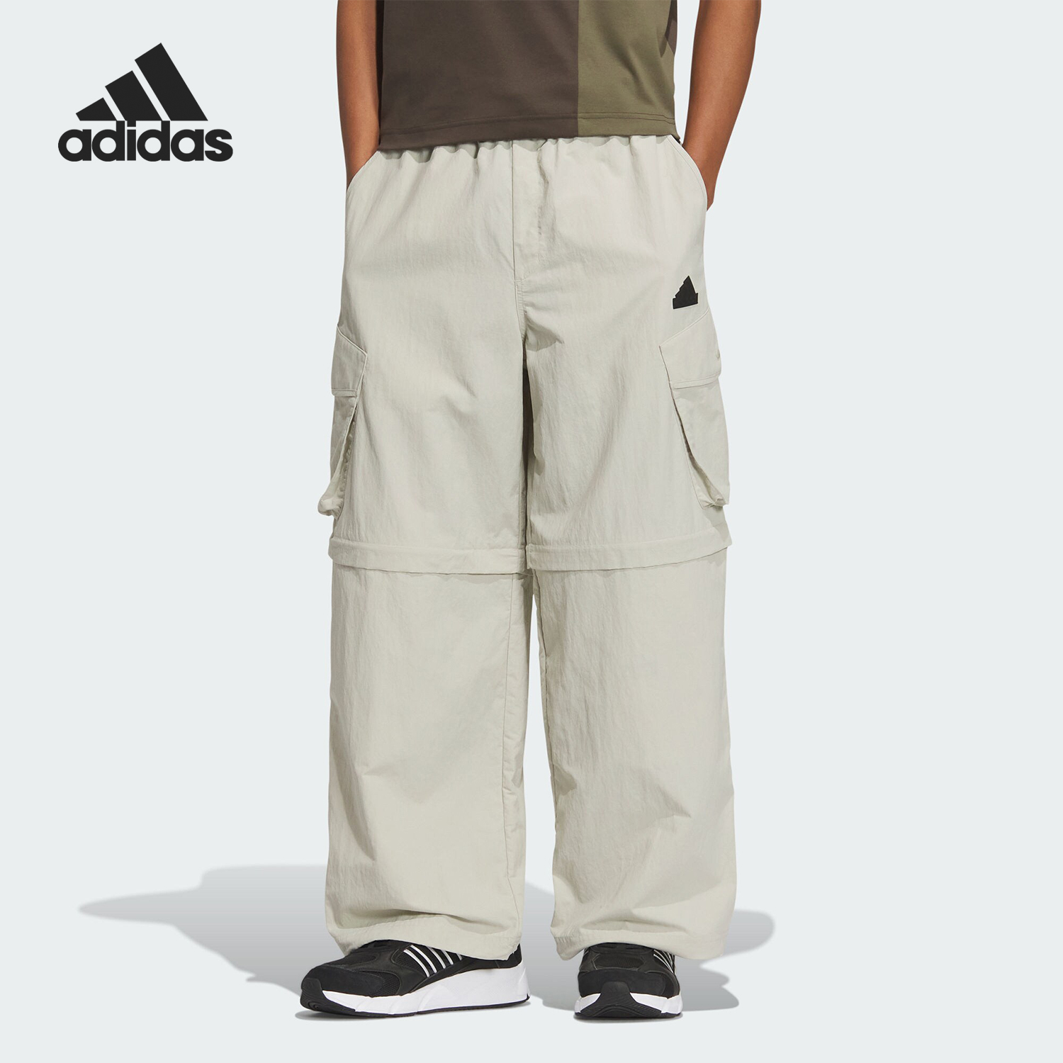 Adidas/阿迪达斯正品2024新款男士梭织运动休闲长裤JI9819
