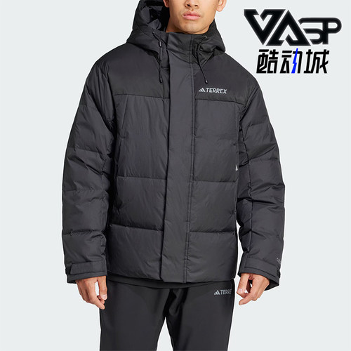 阿迪达斯男士保暖耐穿羽绒服