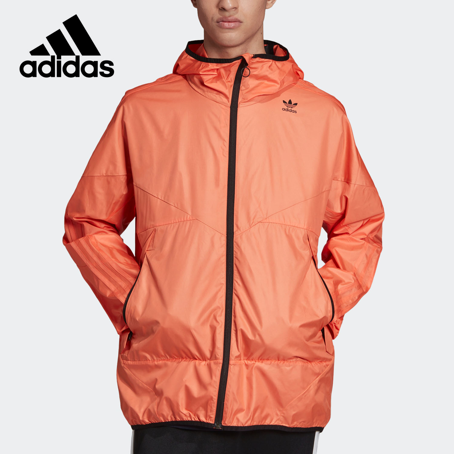 Adidas/阿迪达斯官方正品三叶草男子休闲运动连帽风衣外套EJ8521