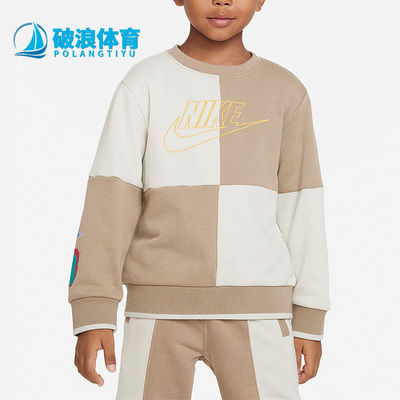 Nike/耐克正品小童卫衣