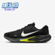 FN0228 Nike 008 Run男士 训练运动减震耐磨跑步鞋 耐克正品 Journey