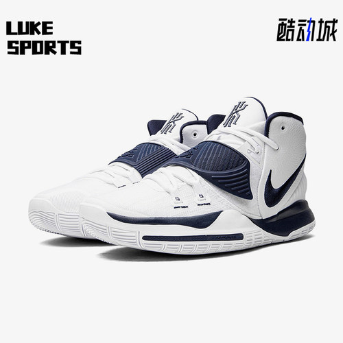 Nike/耐克正品Kyrie 6男士轻便减震中帮经典实战篮球鞋CW4142-105
