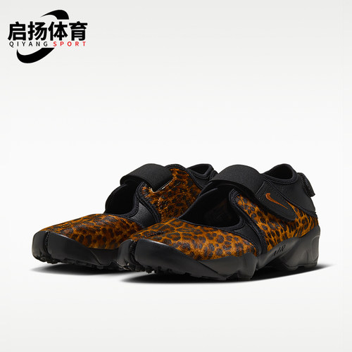 Nike/耐克正品Air Rift女士经典低帮魔术贴休闲鞋IO4884-002