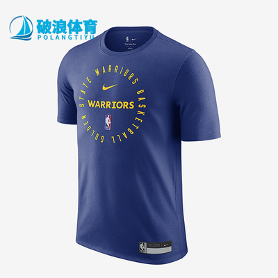Nike/耐克正品Dri-FIT NBA男士透气复古训练短袖T恤HF1421-495