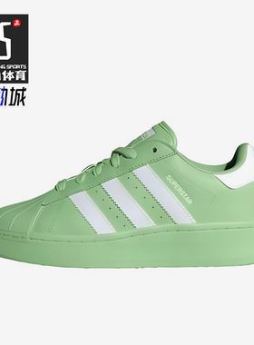 Adidas/阿迪达斯正品三叶草女士运动耐磨时尚防滑系带板鞋ID5729