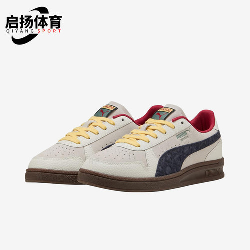 Puma/彪马正品Road TO Unity男女同款时尚低帮板鞋400512-01