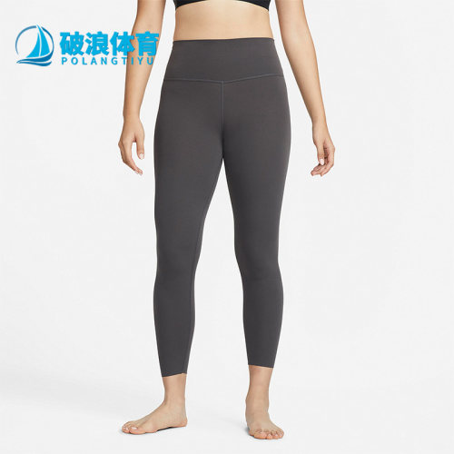 Nike/耐克正品新款女灰色跑步训练瑜伽修身经典紧身裤CJ3802-254