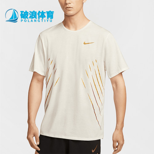 Nike/耐克正品Dri-FIT男士简约时尚宽松透气经典短袖HJ3535-133