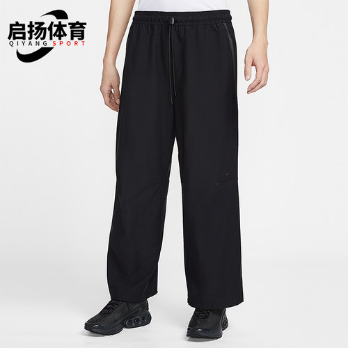Nike/耐克正品2026年男士宽松休闲跑步运动长裤IM1338-010
