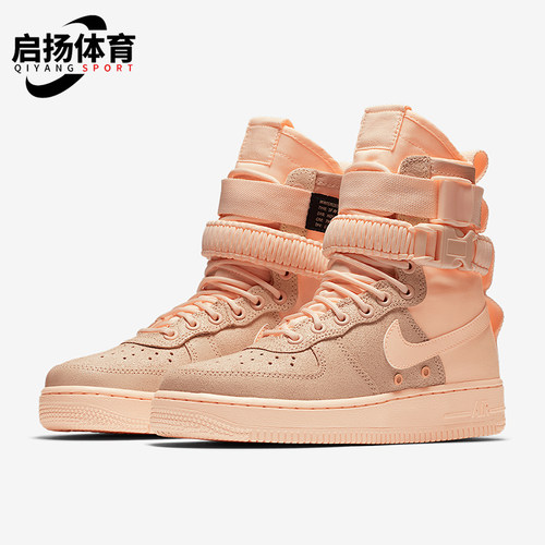 Nike/耐克正品SF-Air Force 1女士拼接搭扣板鞋857872-800