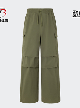 Adidas/阿迪达斯正品三叶草男女休闲针织运动工装长裤KB9151