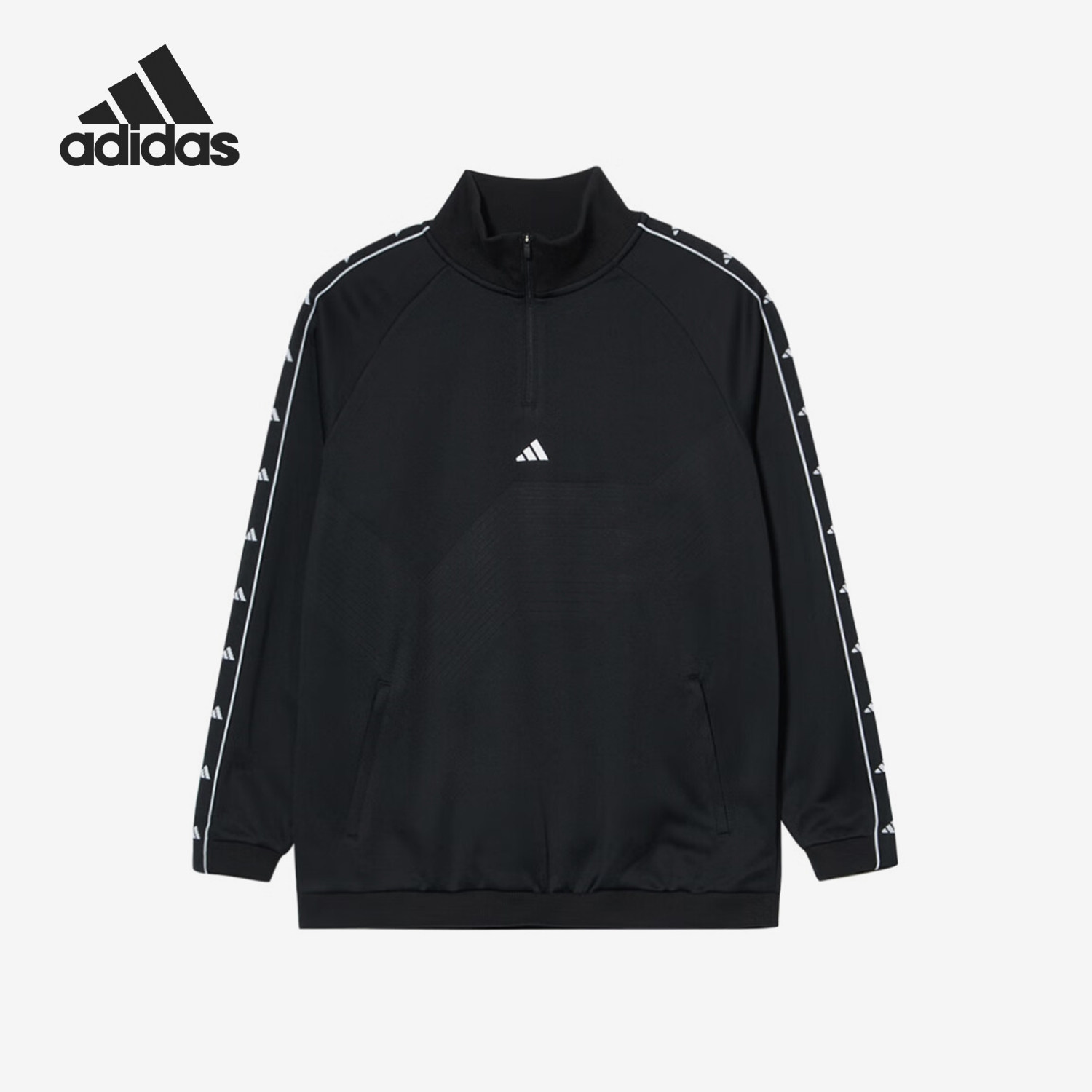 Adidas/阿迪达斯官方正品春秋男女长袖经典柔软卫衣套头衫IM7238