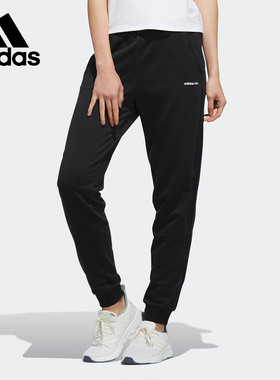 Adidas/阿迪达斯正品NEO 春秋季女子松紧束脚休闲运动长裤EI4338