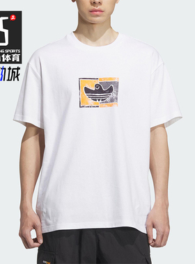 Adidas/阿迪达斯正品三叶草男女针织宽松圆领简约休闲T恤KD4289