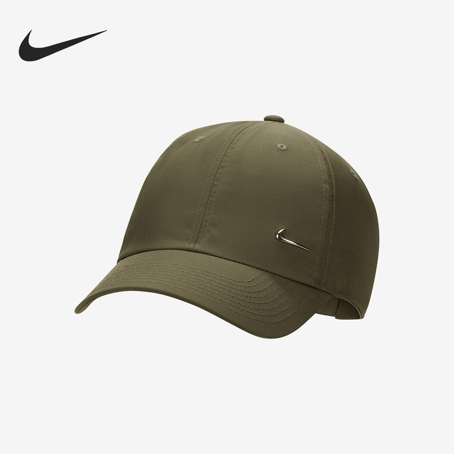 Nike/耐克正品新款男女同款复古透气运动棒球帽FB5372-325,运动包/户外包/配件,运动帽,淘宝优惠券,粉丝福利购,淘宝优惠卷